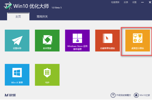 1636514143310646.png image.png