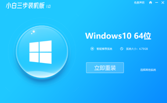 1637303060182110.png image.png