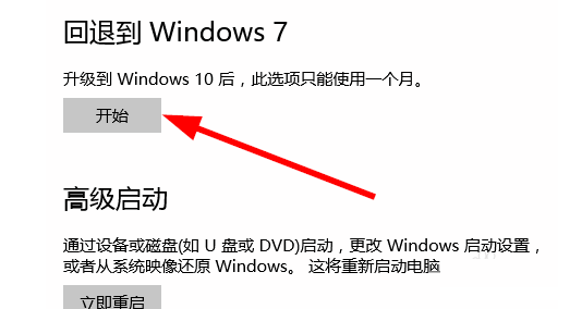 1638426038103078.png image.png