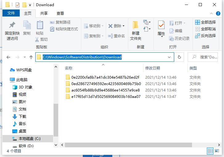 1639467163210339.png image.png