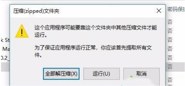 1638177271673619.png image.png