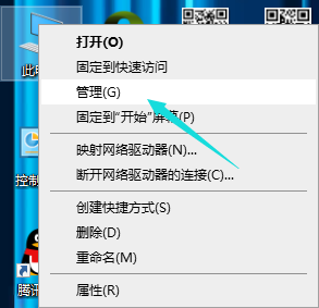 1638522309887788.png image.png