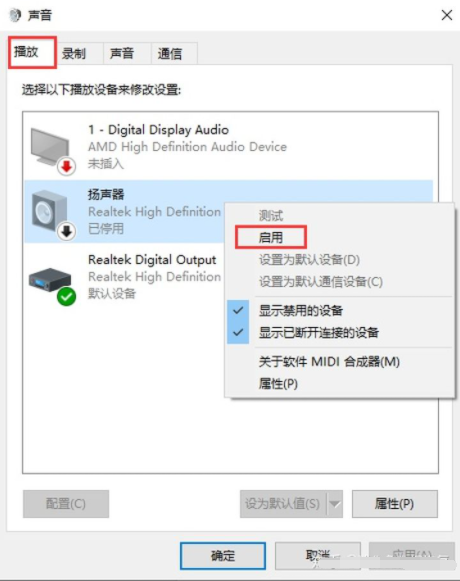 1640590862515176.png image.png