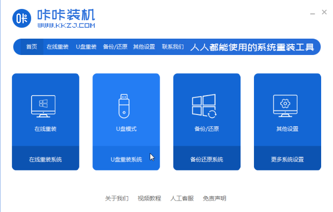 1640920229107889.png image.png