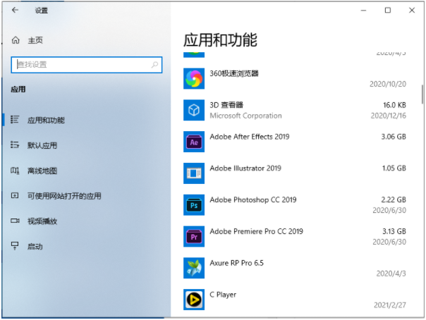 1640940483111710.png image.png