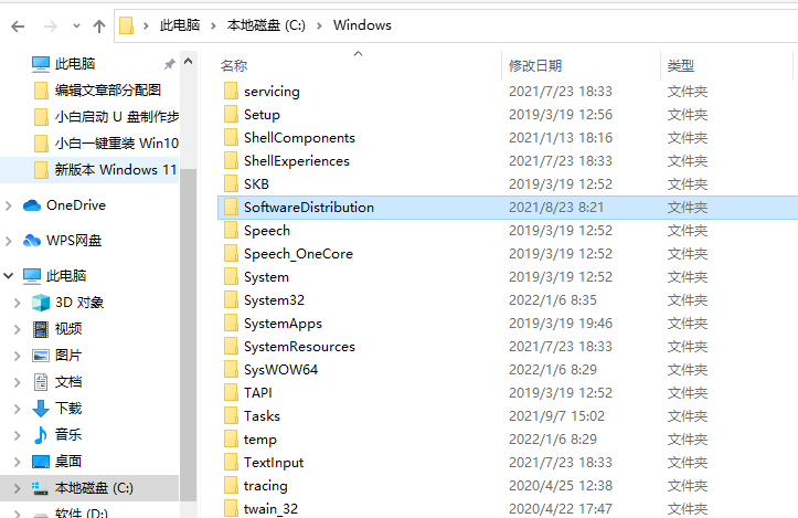 1641461210103857.png image.png