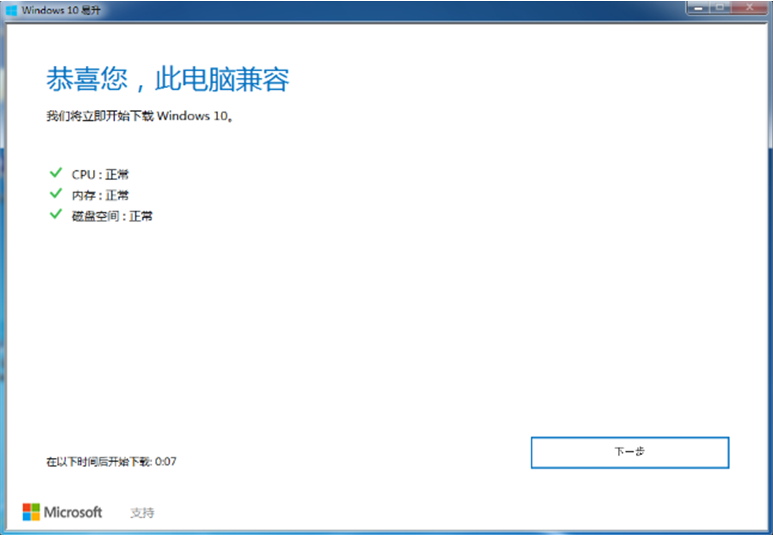 1642131758130713.png image.png
