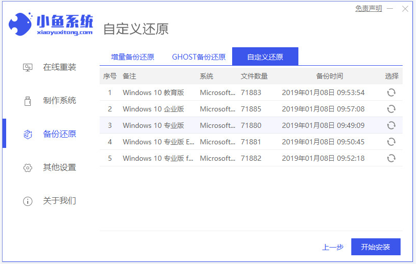 1639186642981942.png image.png