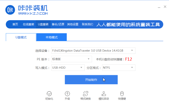 1640920241985427.png image.png