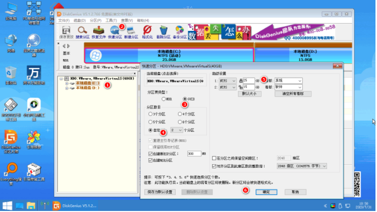 1640933003648359.png image.png