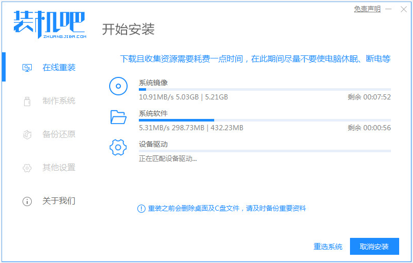 1641625775110062.png image.png