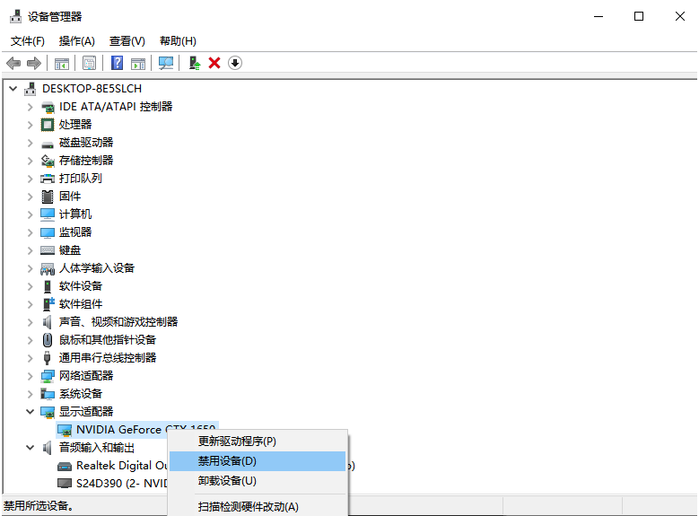 1637312518741609.png image.png