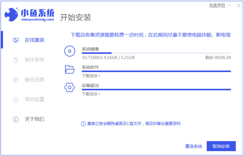 1629612450142090.png image.png