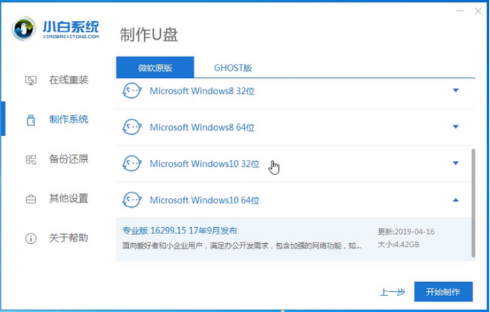 1645250971796905.png image.png