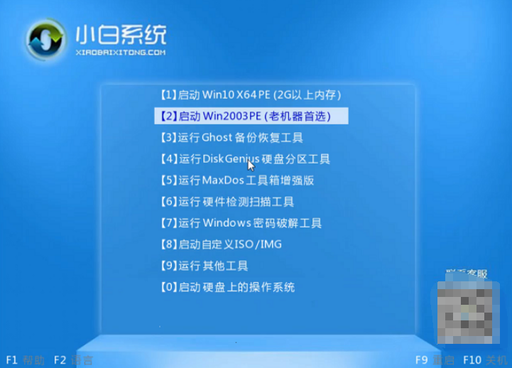 1645250914140511.png image.png