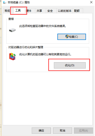 1648540919196267.png image.png