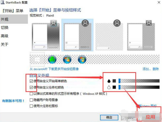 1635912806928195.png image.png