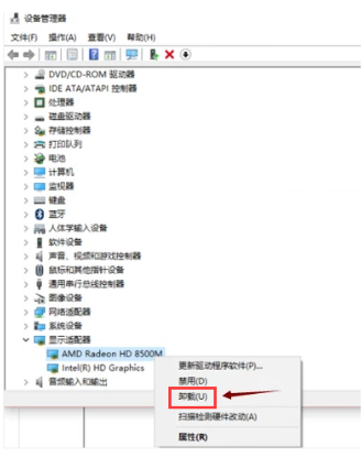1637227599121246.png image.png