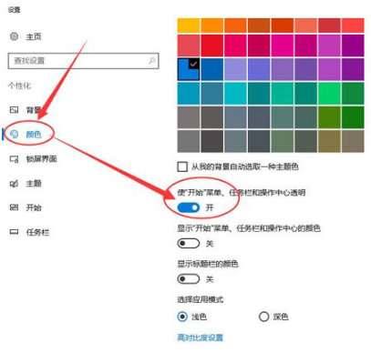 1635912735130179.png image.png