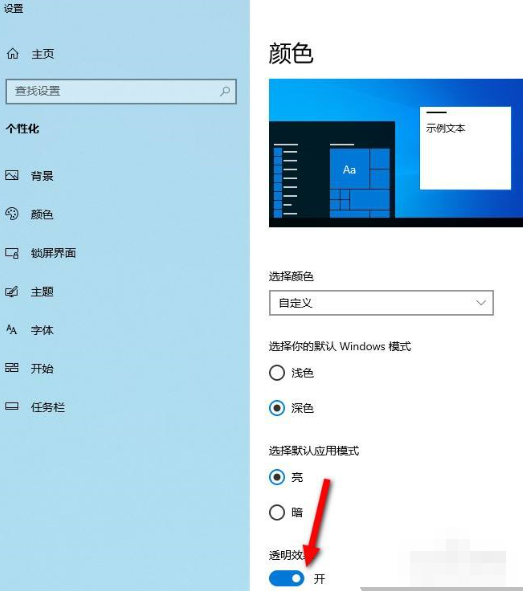 1635915375752539.png image.png