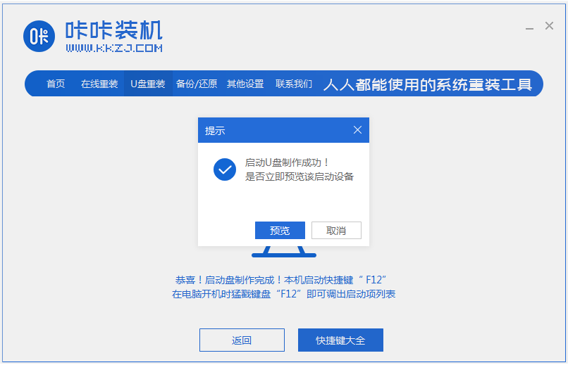 1648175993706194.png image.png