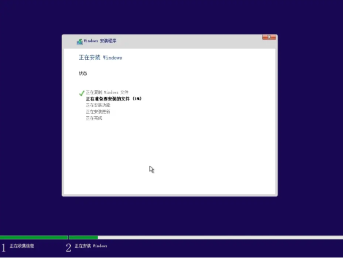 1648173165948592.png image.png