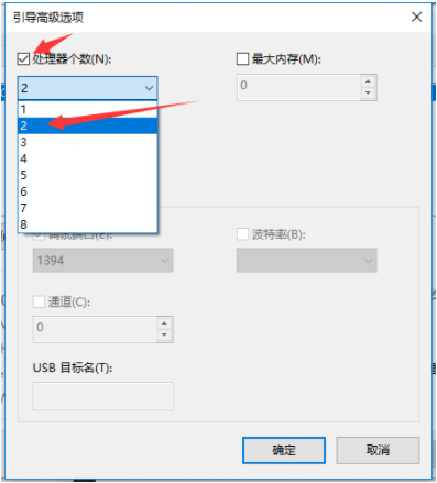 1646187412319726.png image.png