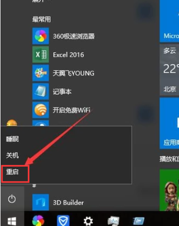 1636417993708862.png image.png