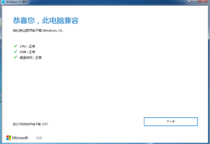 1645063772874147.png image.png