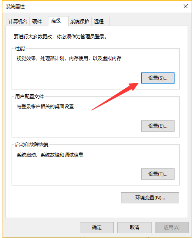 1648540940111021.png image.png
