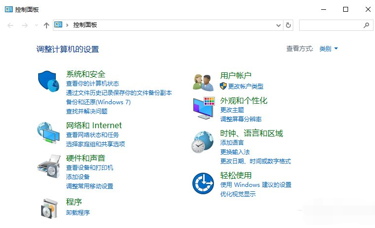 1628751272120402.png image.png