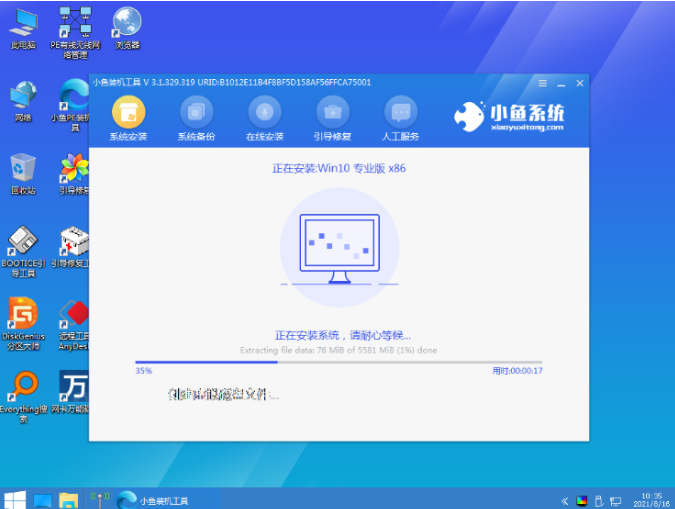 1642038699314949.png image.png