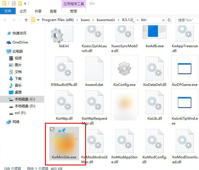 1627879110363532.png image.png
