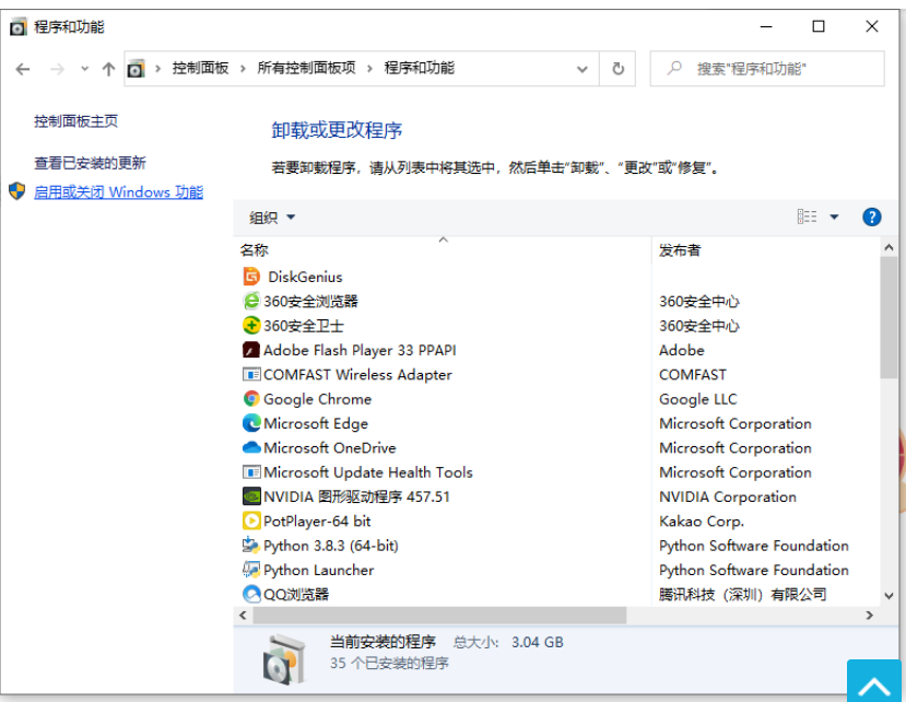 1653135813186112.png image.png