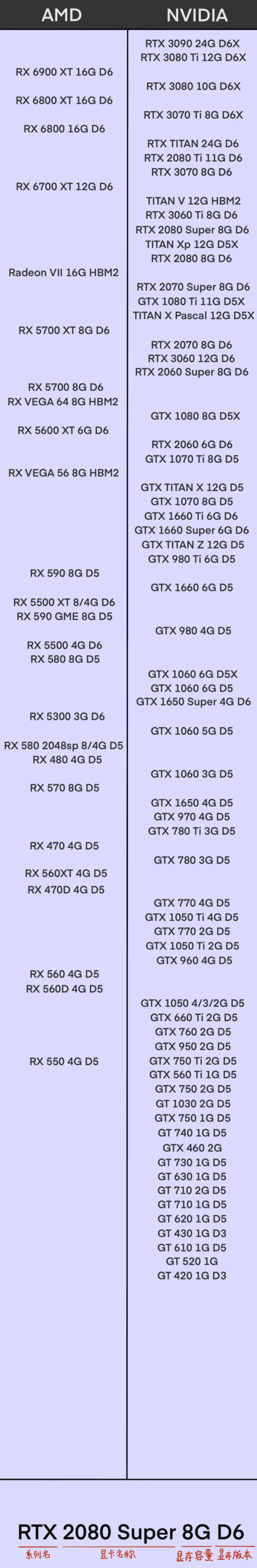 1628822740107338.png image.png