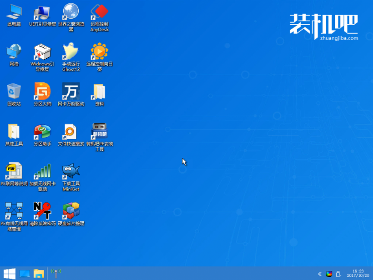 1628907369916146.png image.png