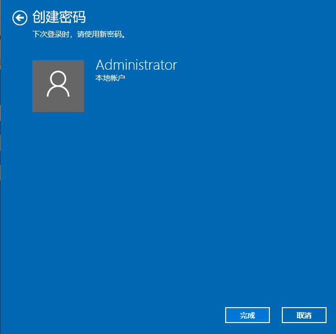 1632452548121719.png image.png
