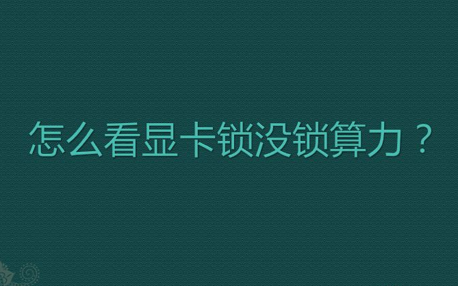 1631498741103573.png image.png