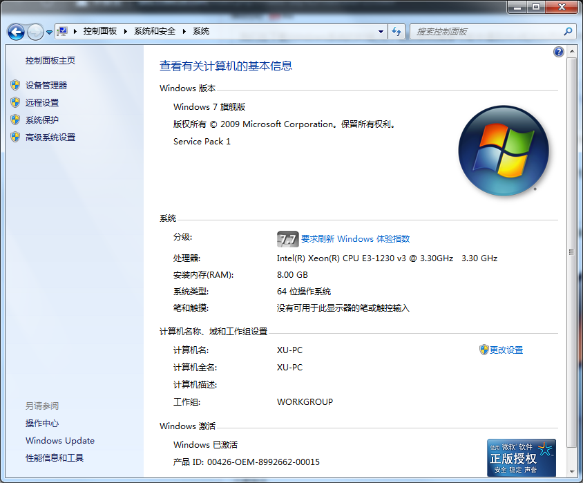 1635407243138661.png image.png