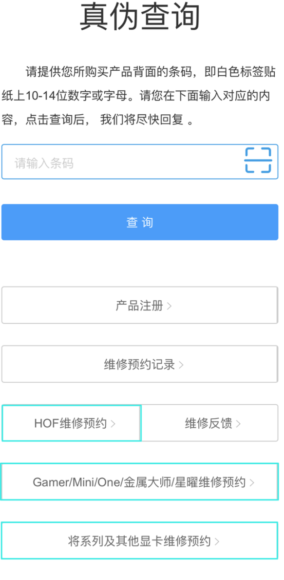 1629426230117833.png image.png