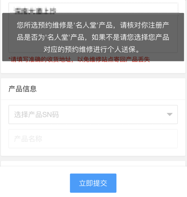 1629426289132602.png image.png