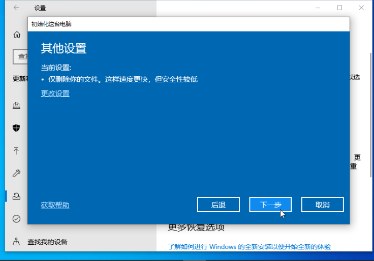 1635208234284612.png image.png