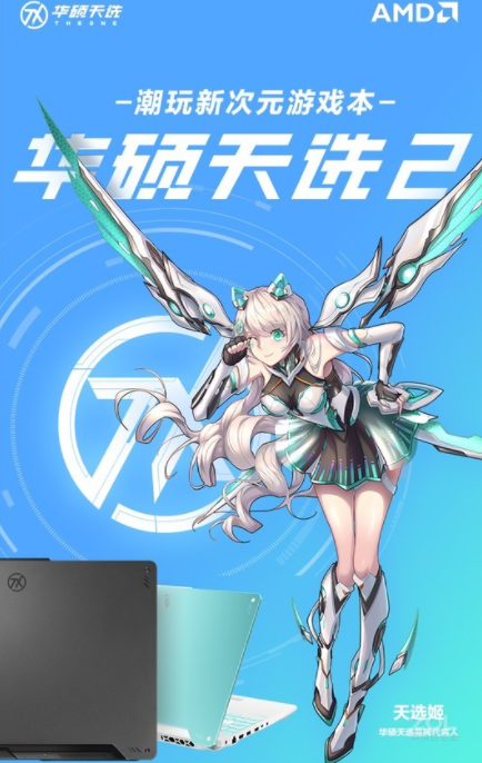 1633486776725946.png image.png