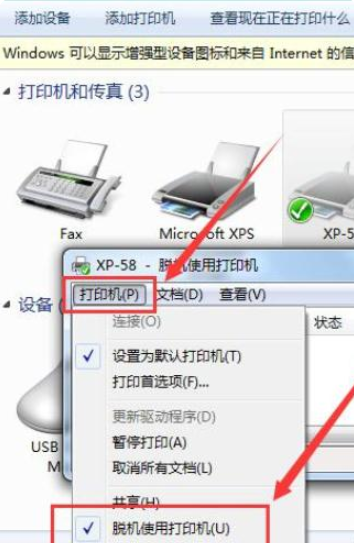 1635901309117592.png image.png