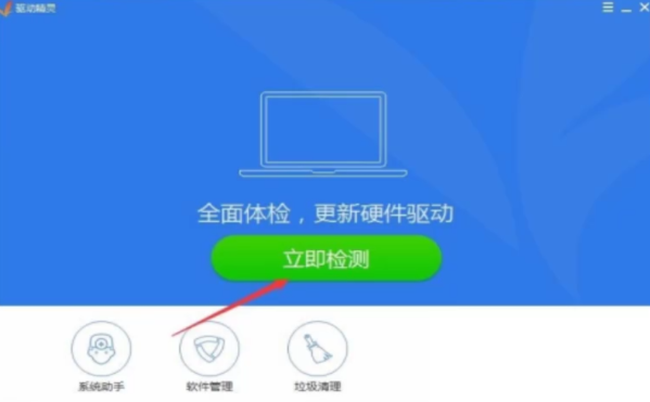 1636685274567287.png image.png