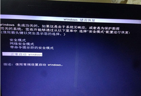 1635730662958360.png image.png