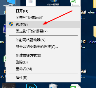 1635474269139311.png image.png