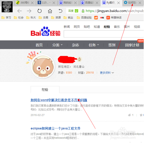 1640594538531485.png image.png