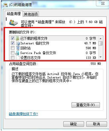 1639557391206810.png image.png