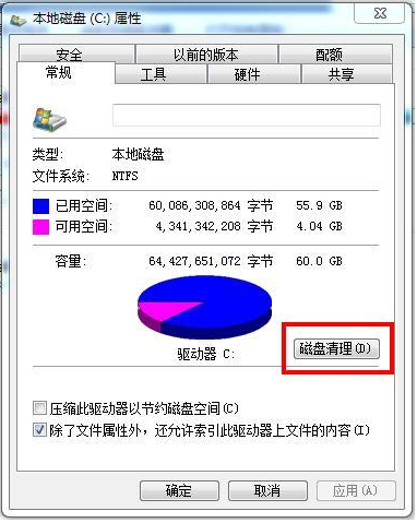 1639557396135326.png image.png